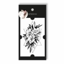 Временная татуировка Tattooshka Цветы в графике HC-301