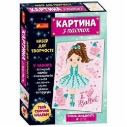 Набор для творчества Ranok Creative Балерина 457826