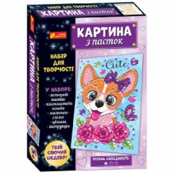 Набор для творчества Ranok Creative Песик 457829