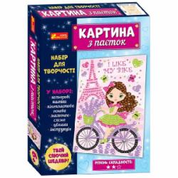 Набор для творчества Ranok Creative Лаванда 457833