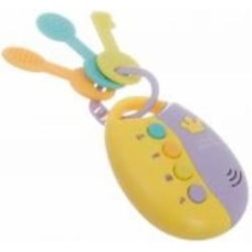 Игрушка интерактивная Huanger IC Ключ 13.5х4.5х20.5 см HW19105618