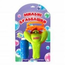 Набор для пускания мыльных пузырей Qunxing Toys Пузырьки в пузыре JHD2102