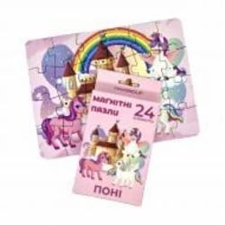 Пазлы магнитные MAXGROUP Пони 24 элемента NM-206