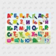 Пазл магнитный MAXGROUP А3 Украинский алфавит NM-263