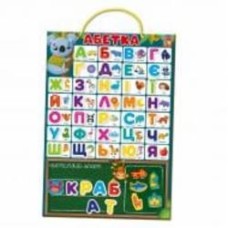 Магнитная азбука Vladi Toys VT5555-05