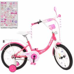 Велосипед детский PROF1 16 Велосипед детский PROF1 16