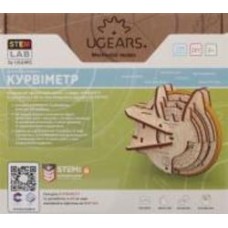 Деревянный 3D-конструктор UGEARS Курвиметр