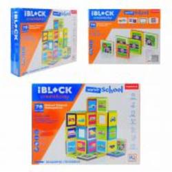 Конструктор магнитный Iblock 78 дет. PL-921-238