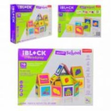 Конструктор магнитный Iblock 78 дет. PL-921-242