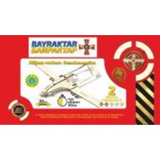 Конструктор Сувенир Декор Bayraktar TB2 золотая серия Suvenir-Decor