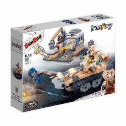Конструктор BanBao Explore Военная база 6243 6252