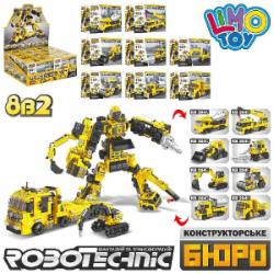 Конструктор Limo Toy KB 204
