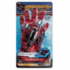 Бластер наручный Qunxing Toys Оружие супергероя 8825-1A