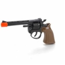 Игрушка Qunxing Toys Пистолет Разведчик 249S