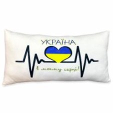 Подушка декоративная Stip Украина в моем сердце! 25 см белый