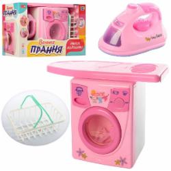 Игровой набор Limo Toy Бытовая техника 2028A Игровой набор Limo Toy Бытовая техника 2028A