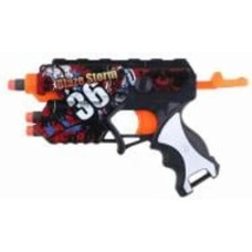 Бластер механический Zecong Toys Blaze Storm ZC7200