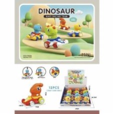Игрушка заводная MINI MY LOVELY PET Динозавр в ассортименте 8,8х13х11 см SA231376