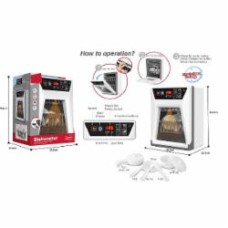 Игровой набор TEGOLE посудомоечная машина OTE0663903