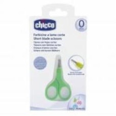 Ножницы детские Chicco с коротким лезвием (0 м+) 05913.00