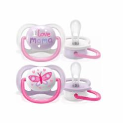 Пустышка Philips Avent Ultra Air I love SCF080/02 2 шт