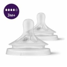 Набор сосок Philips Avent Natural Природный поток от 3м+ 2 шт. SCY964/02