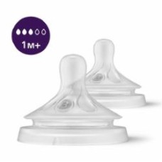 Набор сосок Philips Avent Natural Природный медленный поток от 1м+ 2 шт. SCY963/02