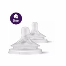 Набор сосок Philips Avent Natural Природный поток для густой еды от 6м+ 2 шт. SCY966/02