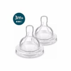 Набор сосок Philips Avent Анти-Колик средний поток от 3м+ 2 шт. SCY763/02