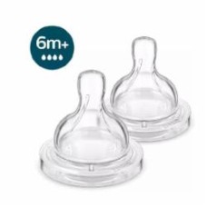 Набор сосок Philips Avent Анти-колик 6 мес. 2 шт. SCY764/02