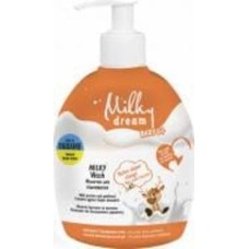 Молочко Milky Dream для подмывания малышей при смене подгузника 250 мл (300325)