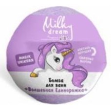 Бомбочка для ванны Milky Dream Milky Dream Бомба для ванн kids «Волшебная Единорожка» с сюрпизом внутри, 100 г (301735)
