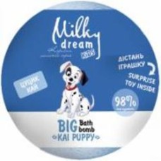 Бомбочка для ванны Milky Dream Щенок Кай 190 г (302381)