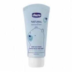 Детский крем Chicco с маслом ши и рисовым маслом Natural Sensation 50 мл 73 г (11521.00)