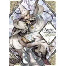 Книга Камоме Ширахама «Ательє чаклунських капелюхів. Том 3» 978-617-7678-62-4