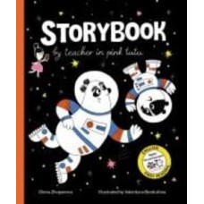 Книга Елена Жупанова «Storybook by teacher in pink tutu» 9786177781089