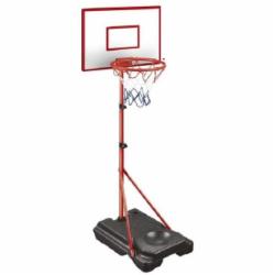 Игровой набор YC TOYS Баскетбол MX0312924