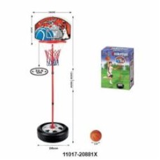 Игровой набор Mastela 20881X