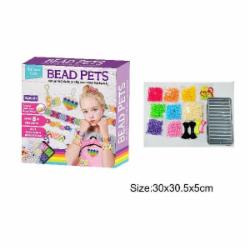 Набор для творчества ZHI MING XING Bead Pets бусы для плетения с кейсом HSP1403905