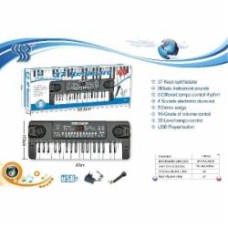 Музыкальный инструмент WAN XING RONG синтезатор х37 клавиш INP1004358