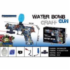 Оружие игрушечное XINCHEN TOYS Пистолет Glock В 7-8 мм с инфракрасным прицелом BOP1447155