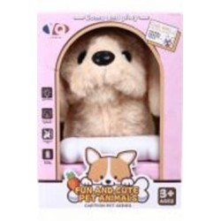 Игрушка интерактивная YUAN QI щенок с костью BOP1446812