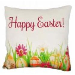 Подушка декоративная Анна «Happy Easter» 35 см молочный с принтом