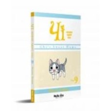Книга Конами Каната «Чі Життя однієї киці Том 9» 978-617-8109-57-8