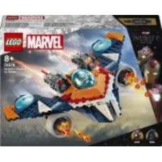Конструктор LEGO Super Heroes 