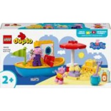 Конструктор LEGO DUPLO Морская прогулка Пеппы на лодке 10432