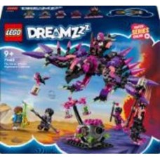 Конструктор LEGO Movie Кошмарные существа Неведьмы 71483