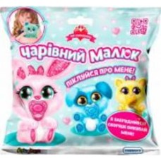 Мягкая игрушка Sbabam Очаровательный малыш 9 см в ассортименте 154/CN21
