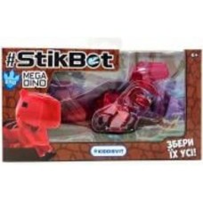 Игровая фигурка Stikbot для анимации Mega Dino Карнотавр TST624C_UAKD