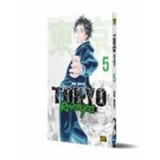 Книга Кен Вакуи «Токійські месники Том 5» 978-617-8109-42-4